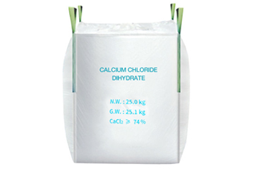 염화칼슘