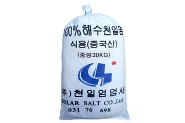 중국산20kg
